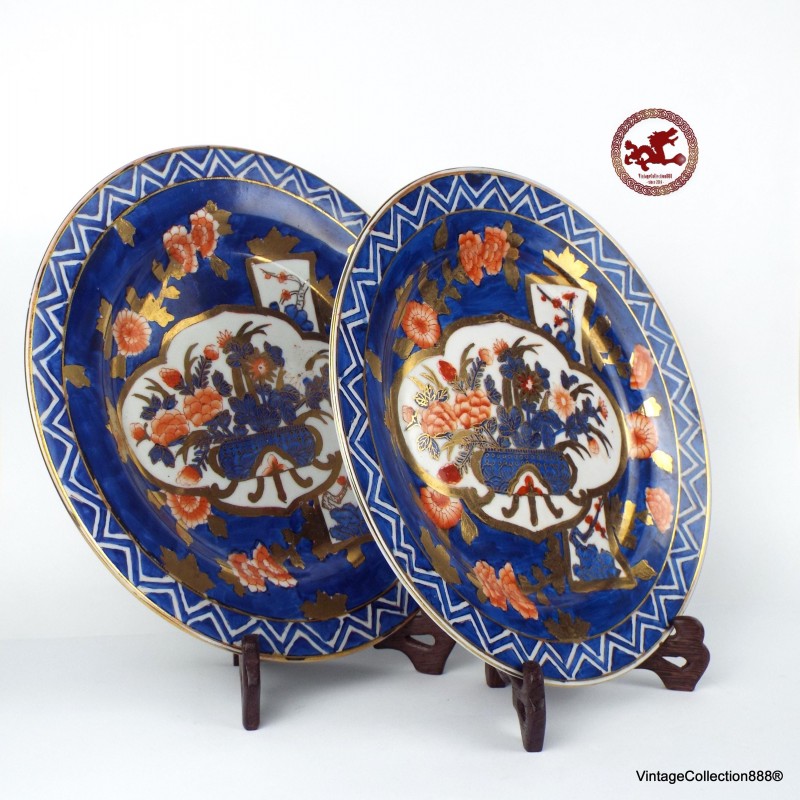 Set of two large decorative vintage plates in blue and gold Chinese porcelain hand painted