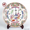 Vintage Chinese porcelain plate in the style of a Famille Rose of 10.4",  hand painted and signed