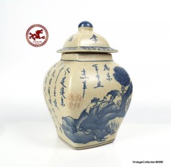 Vintage Chinese clay pot,...