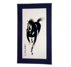 Chinese painting of horse...