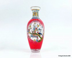 Old Chinese Vase of glass...