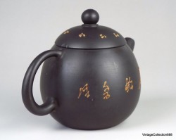 Vintage Clay Teapot Chinese...