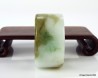 Natural White and Green Jade Ring US 12.25 - 21.6mm Straight Cut Mens Thumb Ring