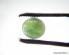 Natural Dark Green Jadeite Jade Cabochon with white details,  weight 2.5ct. No treatment