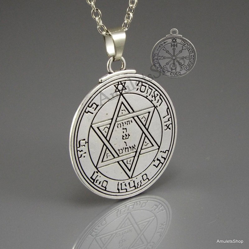 Amulet 2nd and 6th Seals Pentacles of MARS of King Solomon, Amulets of Mars of King Solomon, 2 sides & 2 Seals