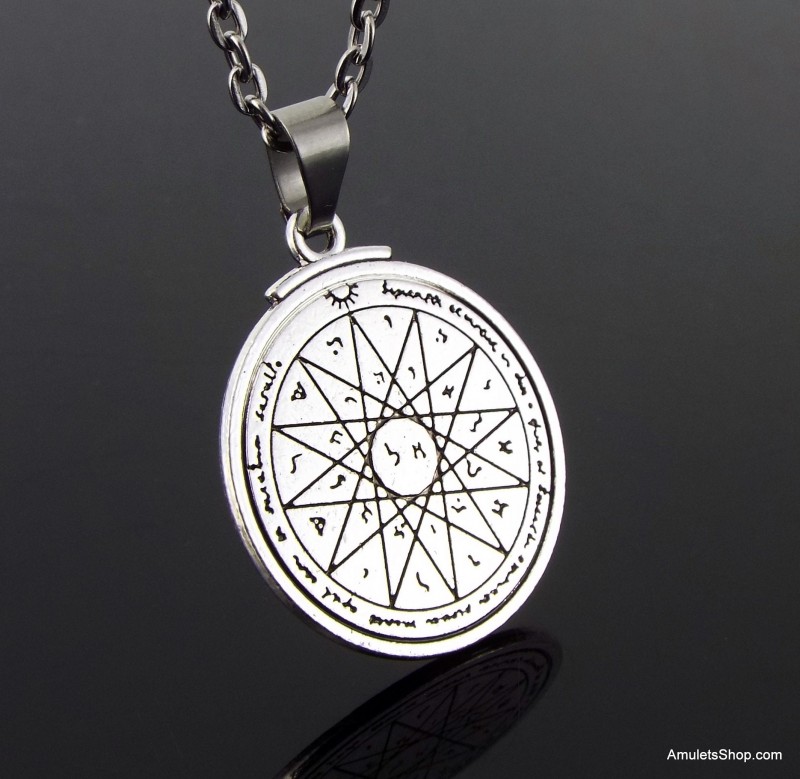 Solomon Amulet, Solomon Talisman 4th Seal Pentacle of MERCURY of King Solomon, Activation SPELL optional