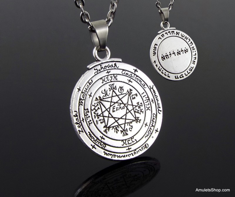 Pentacle of Rabbi of Solomon The King, Solomon Talisman Seal, kabbalah Pentacles of King Solomon, amulet talisman