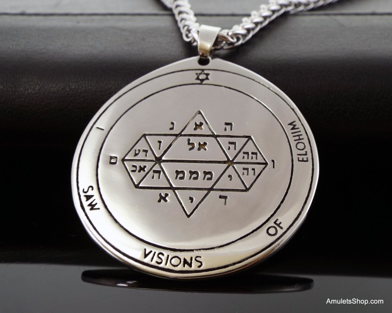 5th Pentacle of JUPITER double side, STEEL amulet pendant King Solomon, Fifth pentacle of Jupiter with steel chain. Option